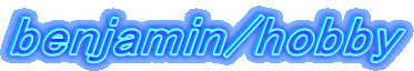 benjamin/hobby